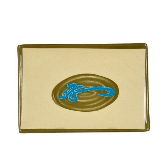 Excellante Wei melamine dinnerware collection 8 1/4" x 5 5/8" BBQ plate (l), comes in dozen