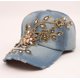 thumbnail image 5 of Gorra de béisbol vaquera decorativa con flores de seda doradas incrustadas con diamantes hecha a mano, gorra casual de verano para mujer de moda europea y americana, 5 of 6