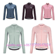 thumbnail image 2 of Pella - Maillot de ciclismo para mujer, manga larga, primavera, para bicicleta, running, ropa fina, ciclismo femenino, equipamiento para montar, 2 of 5