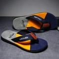 thumbnail image 3 of Mepaouo Mens Flip Flops Arch Support Comfortable Beach Thong Sandals Cushion Slip on Slippers Blue Size 8, 3 of 6