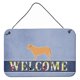 thumbnail image 1 of "Tesoros Dogo de Burdeos bienvenida impresión metálica, 8 x 12" Caroline's Treasures BB5574DS812, 1 of 1