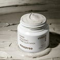 thumbnail image 2 of Super Volcanic Pore Clay Mask, 2 of 7