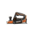 thumbnail image 4 of RIDGID 18V OCTANE Brushless Cordless 3-1/4 in. Hand Planer (Tool Only) with Dust Bag, 4 of 14