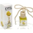 thumbnail image 4 of Ambientador para Auto Eyfel Angel Aroma 10 mL, 4 of 8