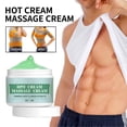 thumbnail image 3 of Crema reafirmante para masajes, gel tensor, crema de masaje con cúrcuma para ejercicio, apta para el abdomen de hombres y mujeres., 3 of 9