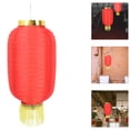thumbnail image 1 of SEWCHICS Winter Melon Shape Lantern Red Fabric New Year Festival 1Set, 1 of 6