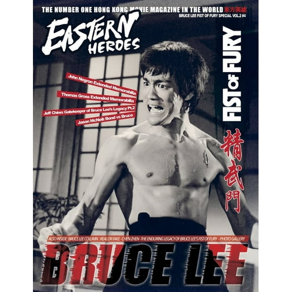 Bruce Lee Special Collectors Edition Extended Softback Vol No2 N0 2, (Paperback)
