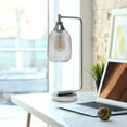 thumbnail image 4 of Elegant Designs Mesh Wire Desk Lamp, Chrome, 4 of 9