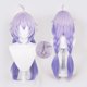 thumbnail image 3 of Disfraz de Cosplay de Honkai Star Rail Bailu para niñas y mujeres, vestido de Lolita, peluca de Anime, conjunto completo, traje de fiesta de carnaval de Halloween, 3 of 5