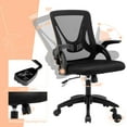 thumbnail image 2 of Ergonomic Office Chair Swivel Computer Desk Chair with Flip-up Armrests, Height Adjustable Mesh Chair with Lumbar Support for Home, Bedroom, Study, Black, 2 of 8
