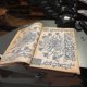 thumbnail image 4 of Horror 13 Ghost Black Zodiac Book replica Book Of Horror Movies interior Bookshelf Decoration Mystery best Gift For Horror Lovers (zodiac Book, 4 of 5