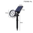 thumbnail image 2 of Luces solares para exteriores, luces solares LED impermeables IP44, luz de inundación solar ajustable con panel solar de 360°, iluminación exterior con energía solar para jardín, patio, exterior, camino, entrada ACTIVE Biensenido a ACTIVE, 2 of 3