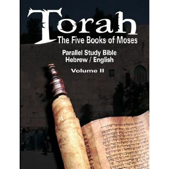Pre-Owned Torah: The Five Books of Moses: Parallel Study Bible Hebrew / English - Volume II (Paperback)