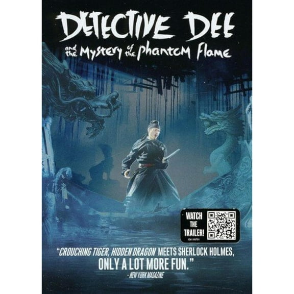 Detective Dee and the Mystery of the Phantom Flame (DVD)