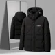 thumbnail image 3 of Chaqueta corta con capucha para hombre, chaqueta de invierno nueva para hombre, abrigo cálido de plumón de pato que combina con todo a la moda para hombre, 3 of 4