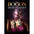 thumbnail image 3 of Dogon: Theory Of Creation, 3 of 5