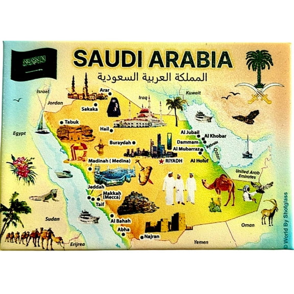 Saudi Arabia Graphic Map and Attractions Souvenir Fridge Magnet 2.5" X 3.5"