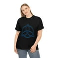 thumbnail image 5 of Celtic Knot T-Shirt - Blue, 5 of 8