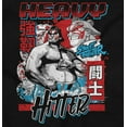 thumbnail image 2 of Street Fighter E Honda Heavy Hitter Sweatshirt for Men or Women Brisco Brands M, 2 of 6
