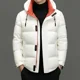thumbnail image 1 of Chaqueta de plumón con capucha de invierno para hombre, chaqueta de invierno para hombre, abrigo de plumón de pato blanco resistente al frío y brillante rojo para hombre, 1 of 4