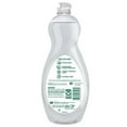 thumbnail image 2 of Palmolive Ultra Dishwashing Liquid Dish Soap, Pure + Clear Fragrance Free - 32.5 Fluid Ounce (Packaging may vary), 2 of 2