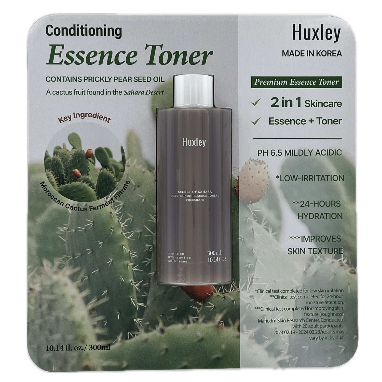 HUTEMCELL ESSENCE TONER 120ml 4本セット 楽天市場】【正規販売店】HUTEM CELL ESSENCE TONER