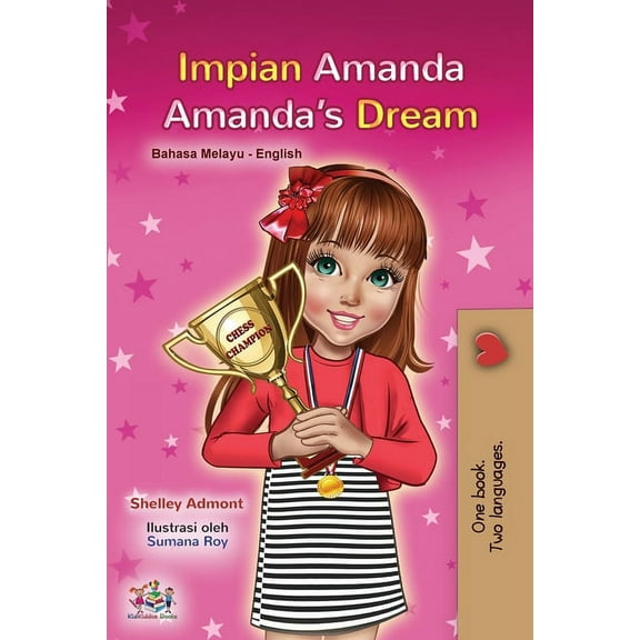 Malay English Bilingual Collection Amanda's Dream (Malay English Bilingual Book for Kids), (Paperback)