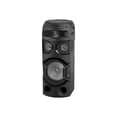 thumbnail image 3 of Sony MHC-V71D - AV system, 3 of 4