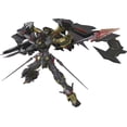 thumbnail image 1 of RG Mobile Suit Gundam SEED ASTRAY Gundam Astray Gold frame heaven Mina 1/144 scale Color-coded plastic model, 1 of 5