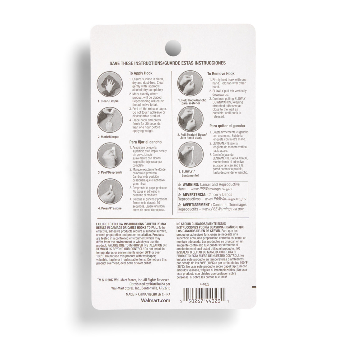 Hyper Tough Medium Removable Self-Adhesive Hook, Oval Plastic Hooks for Hanging Towels and Jackets, with 2 Strips, 2 lbs Capacity, White, 2 Pc