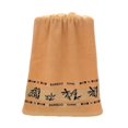 thumbnail image 2 of 14"x29.5" Bamboo Cotton Bath Towel Highly Absorbent Extra Soft for Face Hand Gym & Spa Bathroom Supplies New, 2 of 4