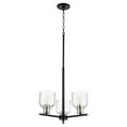 thumbnail image 5 of 610-3-6965 Quorum Lighting Monarch - 3 Light Chandelier-Noir/Satin Nickel Finish-Clear Glass Color   -Traditional Installation, 5 of 5
