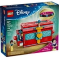 thumbnail image 3 of LEGO Disney Snow White’s Jewelry Box, Snow White and Evil Queen Mini Doll Figures Included, Birthday Gift for Girls and Boys Ages 6+, 43276, 3 of 8