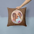 thumbnail image 2 of Carolines Treasures 7237PW1414 Papillon Fabric Decorative Pillow  14Hx14W multicolor, 2 of 4