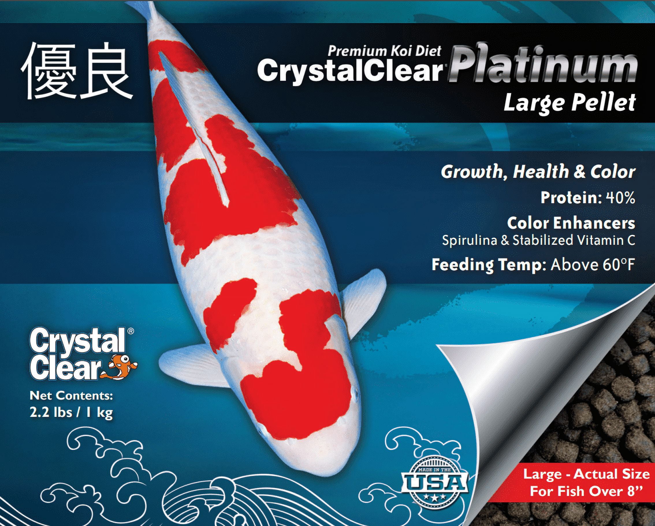 CrystalClear Platinum Rapid Growth Koi Fish Food, 5mm Pellets, 2.2 Pounds