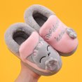 thumbnail image 6 of Rhuody Shoes Girl 5-5.5 Years Kids Children'S Boys Winter Slippers Cartoon Cat Indoor Home Warm And Slippers Trend Shoes Pink, 6 of 7