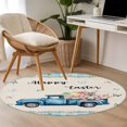 thumbnail image 5 of Round Area Rug 3ft, Happy Easter Blue Truck Bunny Eggs Non-Shedding Washable Area Rug, Floral Butterfly on Grid and Flax Non Slip Low-Profile Circle Rugs for Living Room, Bedroom Dining Room, 5 of 9