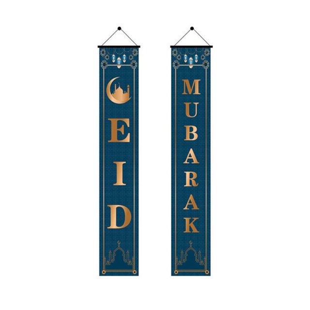 Techinal 2pcs / Set Eid Mubarak Porche Bannière Ramadan Kareem Mosquée Porte d'Entrée Drapeau Suspendu Signe Islamique Musulman Parti Décoration Fournitures