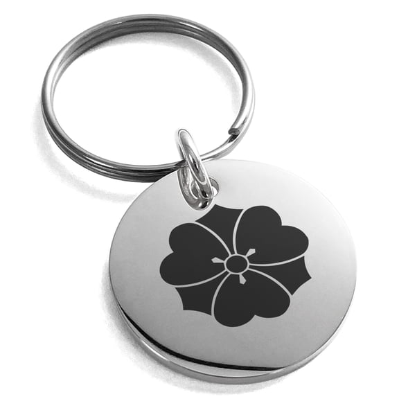 Stainless Steel Sakai Samurai Crest Engraved Small Medallion Circle Charm Keychain Keyring