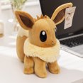 thumbnail image 1 of Muñeco de peluche Pokémon, Pato, Charmander, muñeco Pokémon, muñeco de tela, 1 of 5