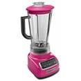 thumbnail image 4 of KitchenAid KSB1575CB 5-Speed Diamond Blender, Cranberry, 4 of 4