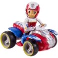 thumbnail image 3 of Paw Patrol Ryder Con Vehículo Atv Edición De Coleccion Spin Master, 3 of 3