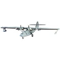 thumbnail image 2 of Kit modelo Catalina pequeño PBY-5A de Guillow, 2 of 2