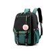 thumbnail image 1 of sweethay para portátil con patrón impreso, escolar con correas de cojín de aire, antirrobo, diseño de Lichee, bolsa de adorno colgante Mochilas Verde sweethay AP012989-02, 1 of 6