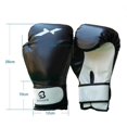 thumbnail image 3 of Guantes de boxeo, muay thai, kickboxing, cuero, sparring, saco pesado, entrenamiento, MMA, guantes profesionales de cuero PU, mitones para hombres y mujeres., 3 of 5