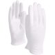 thumbnail image 1 of 10Pairs White Cotton Gloves Large Size for Art handling Crafting Coin Jewelry Silver Inspection, 1 of 5