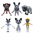 thumbnail image 1 of ZOONOMALY Peluche Jeu Animal en Peluche Poupée--Semaine, 1 of 5