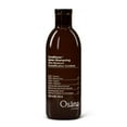 thumbnail image 1 of Humidification Extrême Vanille + Noix de Coco Après-Shampoing, 1 of 4