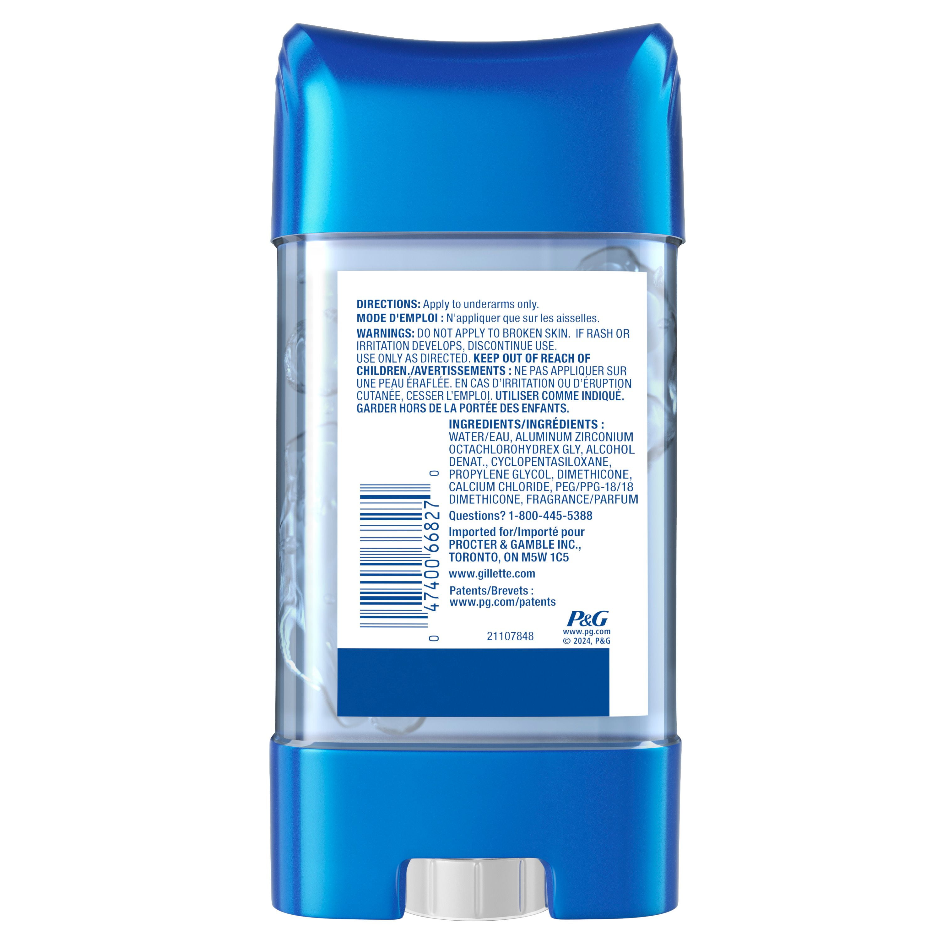 Gillette Antiperspirant and Deodorant for Men, Clear Gel, Cool Wave, 108g