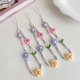 thumbnail image 5 of Cordón para teléfono móvil con cuentas de flor de tulipán de estilo dulce, colgante de cadena para teléfono móvil a la moda para mujer, 5 of 6